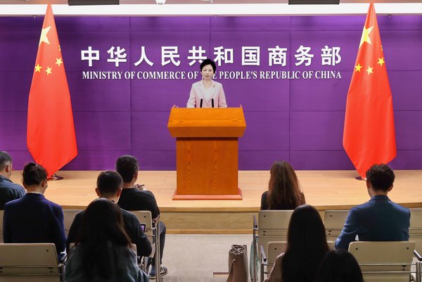 管家婆精准资料大全,未来创新资料落实KDGV7.5.676
_如何看待美方继续对华加征关税的可能性？商务部回应